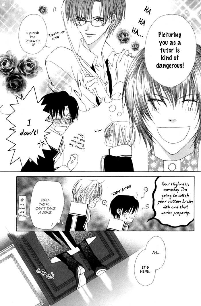 Teikoku Kyoudai Chapter 9 page 11 - Chapter 9