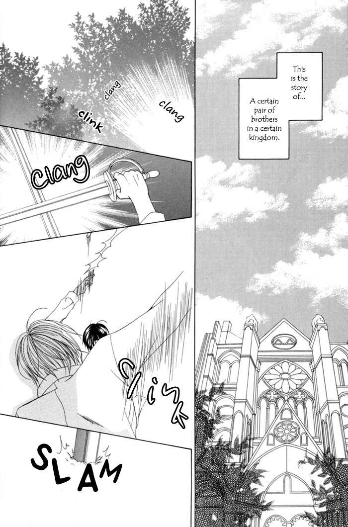 Teikoku Kyoudai Chapter 9 page 2 - Chapter 9