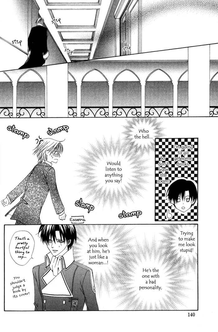 Teikoku Kyoudai Chapter 9 page 24 - Chapter 9