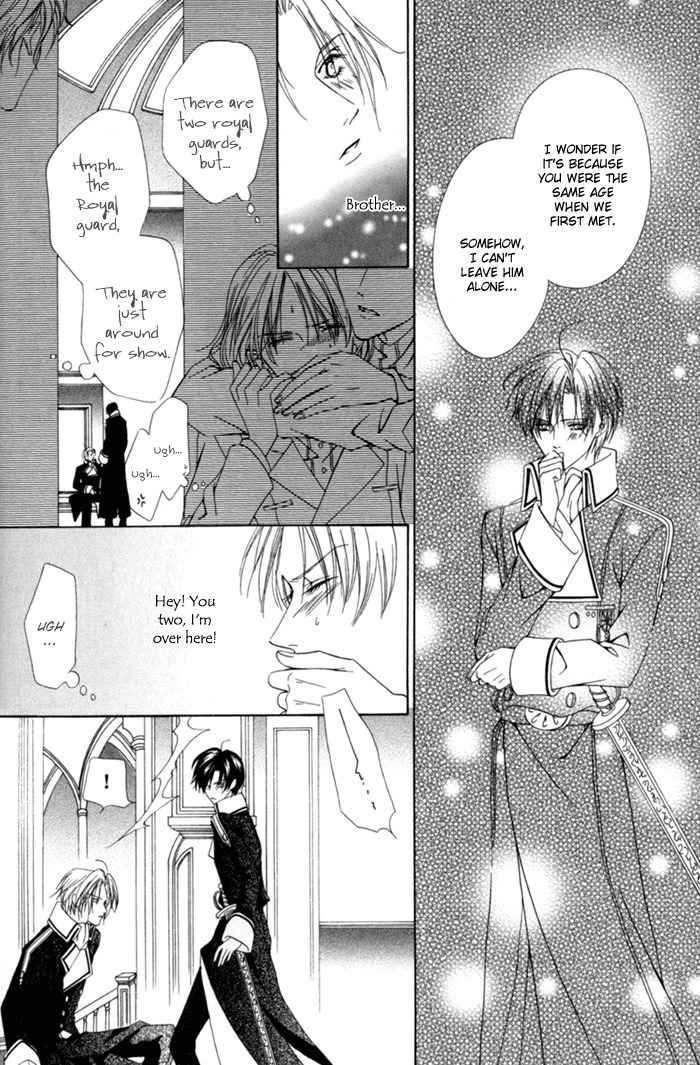 Teikoku Kyoudai Chapter 9 page 30 - Chapter 9