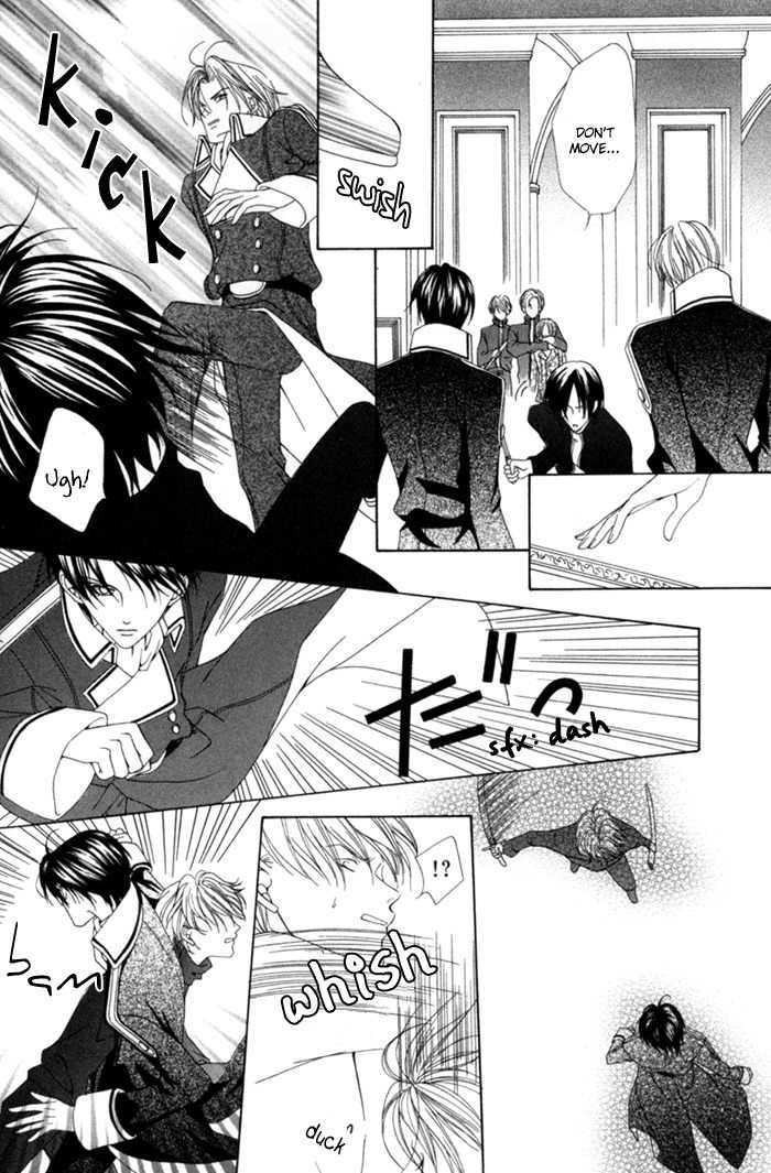Teikoku Kyoudai Chapter 9 page 32 - Chapter 9