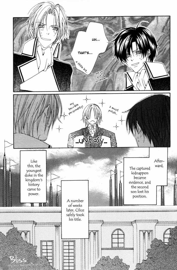 Teikoku Kyoudai Chapter 9 page 37 - Chapter 9