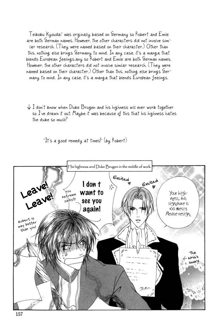 Teikoku Kyoudai Chapter 9 page 41 - Chapter 9