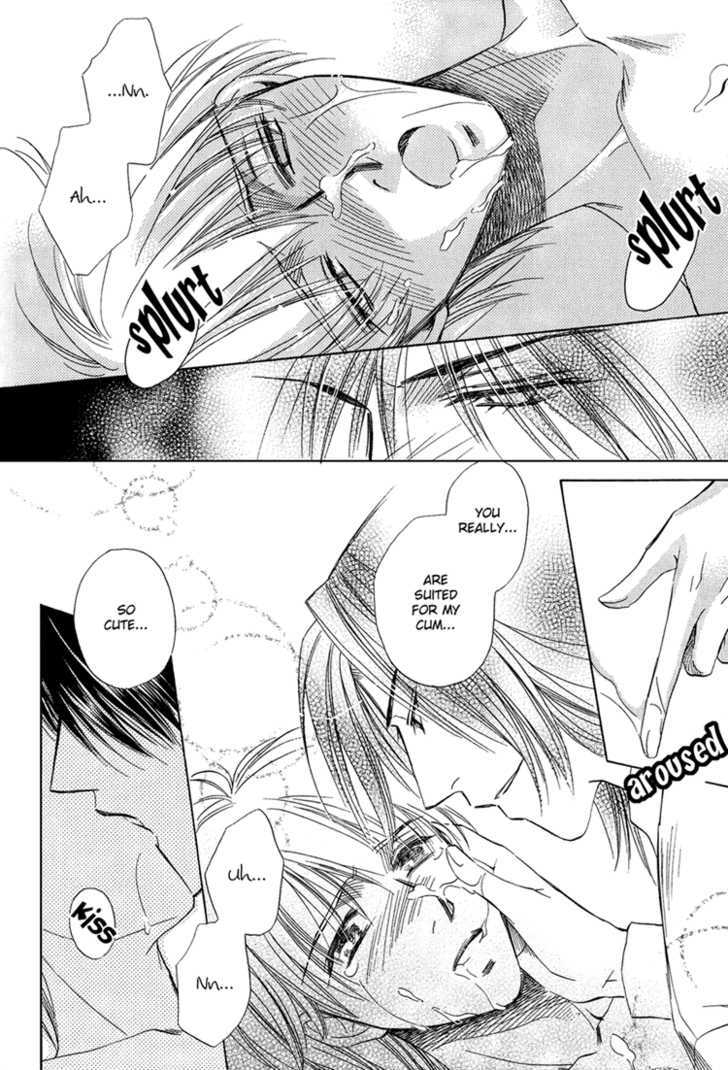 Teiou no Amai Wana Chapter 2 page 27 - Chapter 2