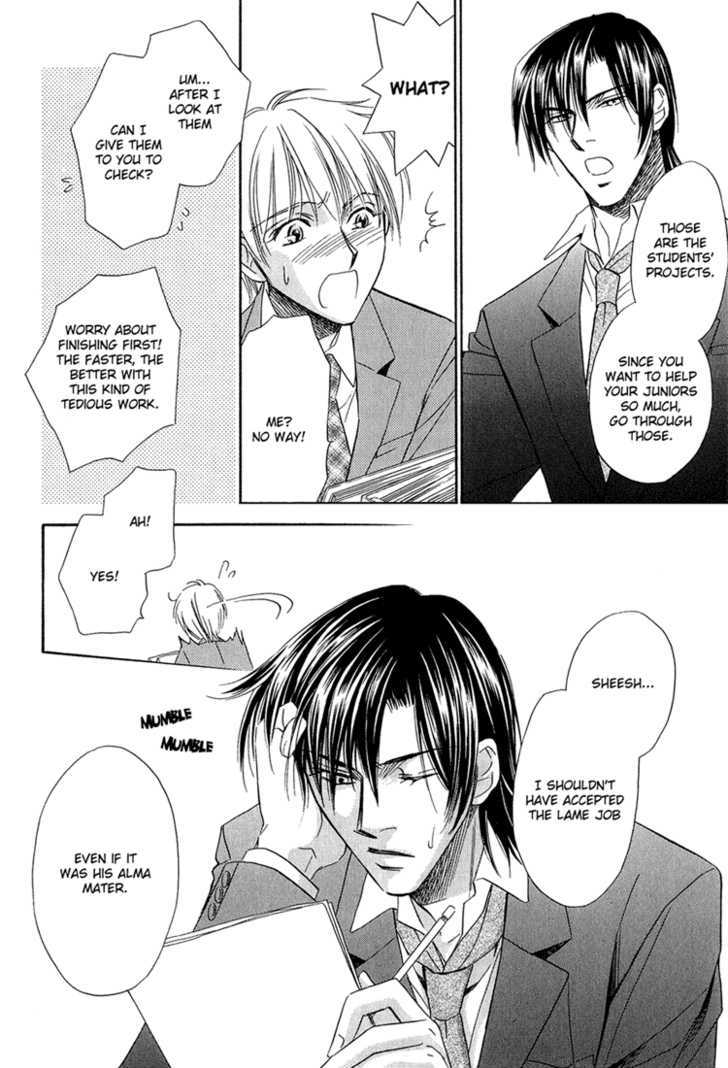 Teiou no Amai Wana Chapter 3 page 14 - Chapter 3