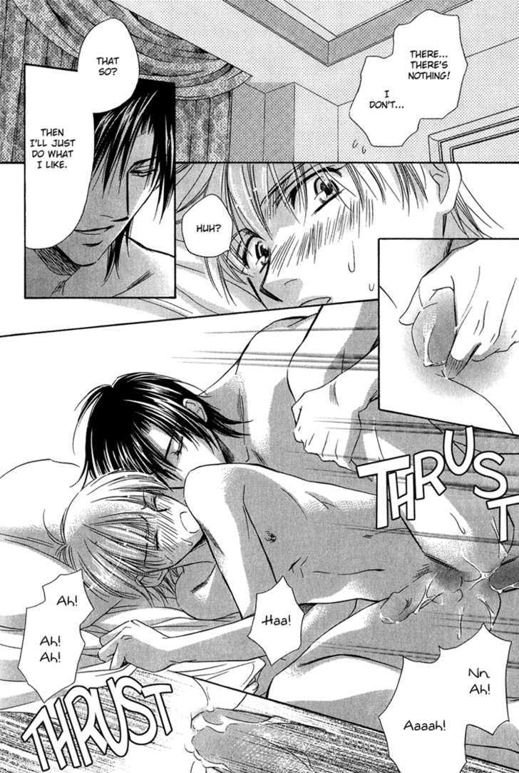 Teiou no Amai Wana Chapter 3 page 30 - Chapter 3