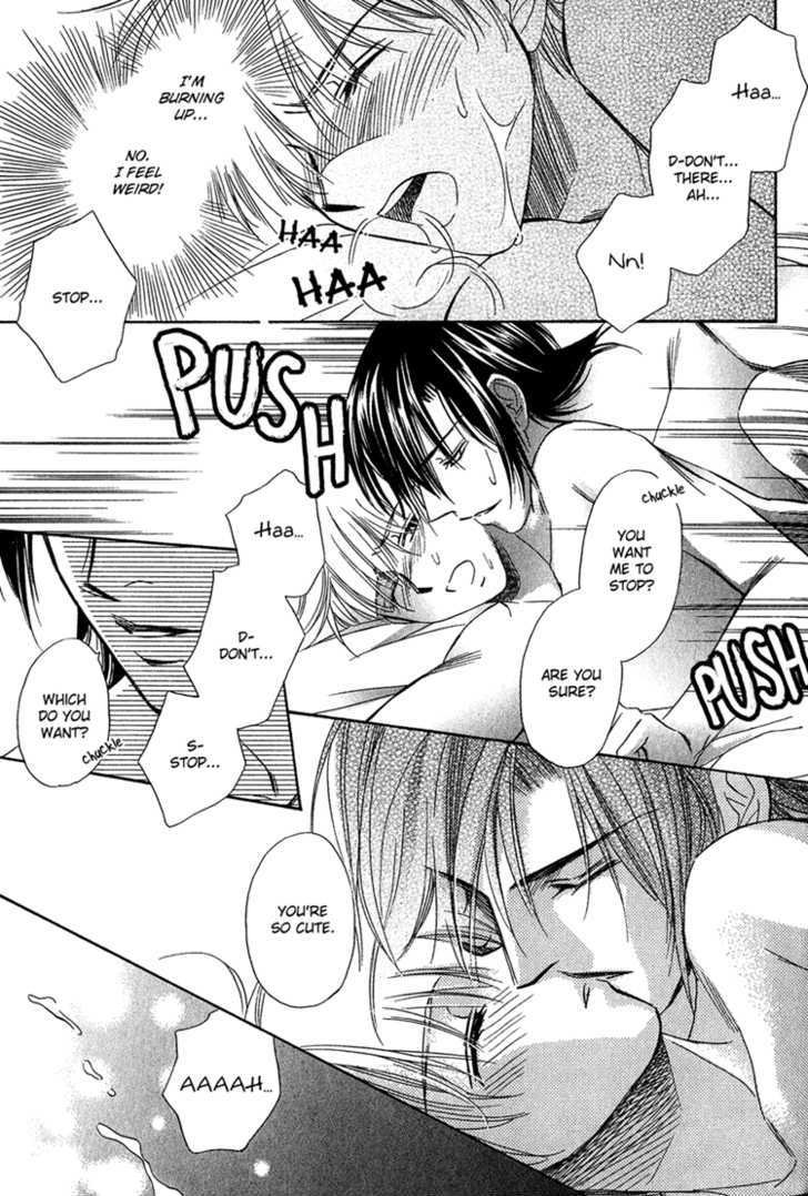 Teiou no Amai Wana Chapter 3 page 31 - Chapter 3