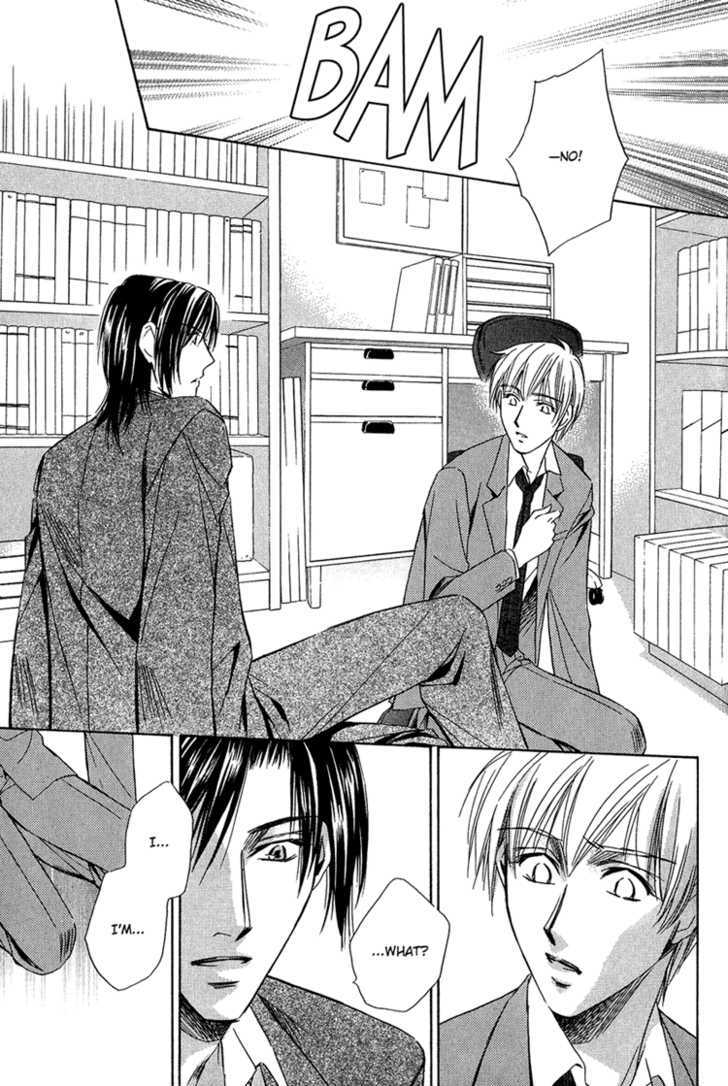 Teiou no Amai Wana Chapter 4 page 30 - Chapter 4
