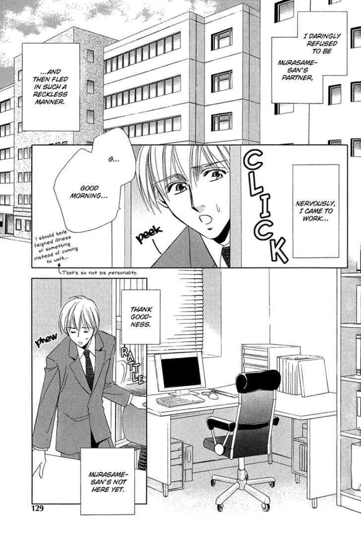Teiou no Amai Wana Chapter 5 page 2 - Chapter 5