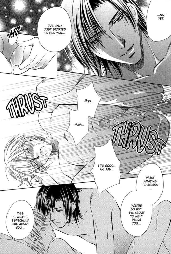 Teiou no Amai Wana Chapter 5 page 29 - Chapter 5