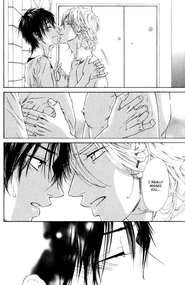 Teirui Makura Chapter 2 page 10 - Chapter 2: Finger Biting, The Moon's Colorful Person [Act. 2]