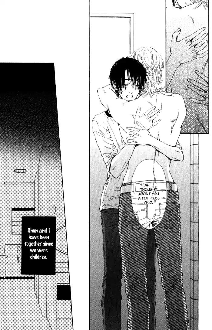 Teirui Makura Chapter 2 page 11 - Chapter 2: Finger Biting, The Moon's Colorful Person [Act. 2]