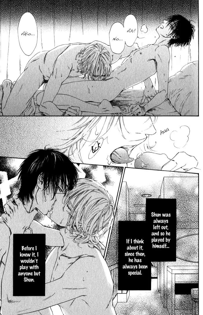 Teirui Makura Chapter 2 page 13 - Chapter 2: Finger Biting, The Moon's Colorful Person [Act. 2]