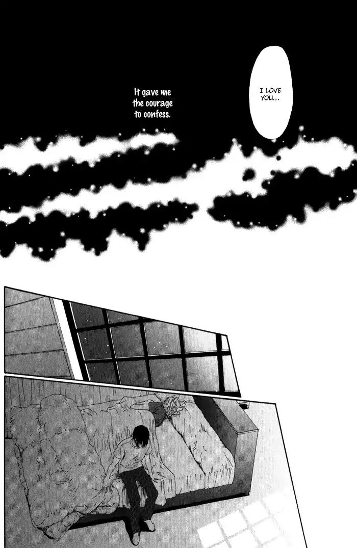 Teirui Makura Chapter 2 page 18 - Chapter 2: Finger Biting, The Moon's Colorful Person [Act. 2]