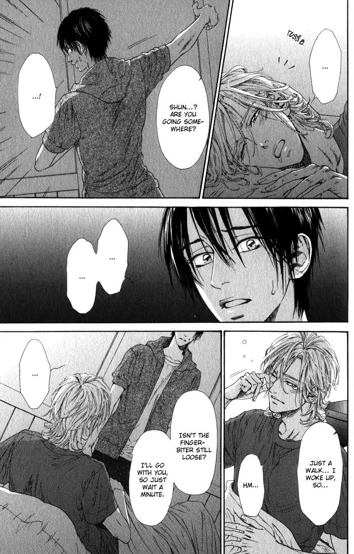 Teirui Makura Chapter 2 page 19 - Chapter 2: Finger Biting, The Moon's Colorful Person [Act. 2]