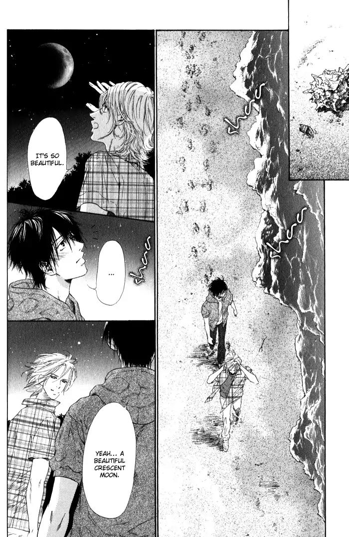 Teirui Makura Chapter 2 page 20 - Chapter 2: Finger Biting, The Moon's Colorful Person [Act. 2]