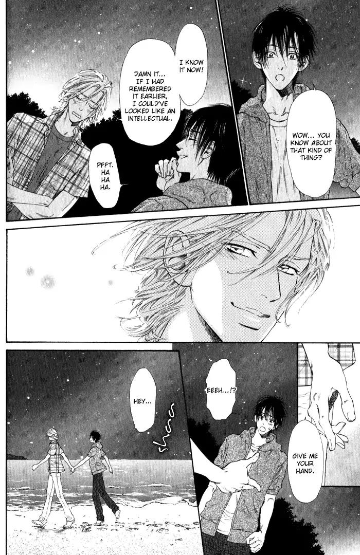 Teirui Makura Chapter 2 page 22 - Chapter 2: Finger Biting, The Moon's Colorful Person [Act. 2]