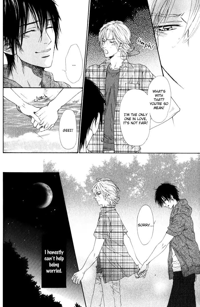 Teirui Makura Chapter 2 page 24 - Chapter 2: Finger Biting, The Moon's Colorful Person [Act. 2]