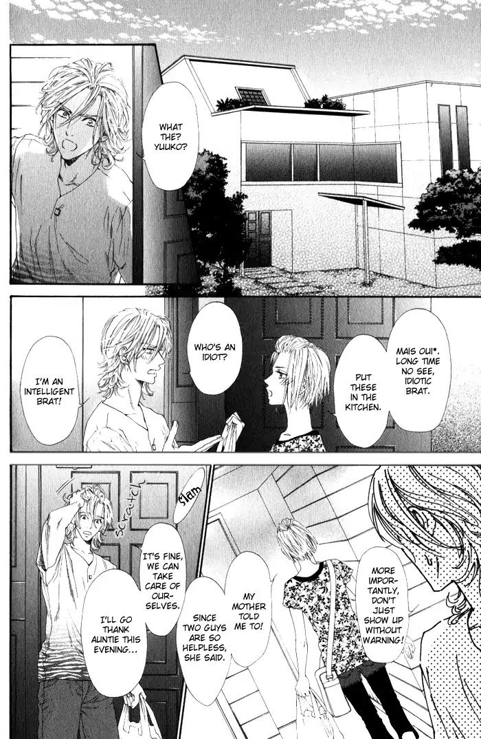 Teirui Makura Chapter 2 page 26 - Chapter 2: Finger Biting, The Moon's Colorful Person [Act. 2]