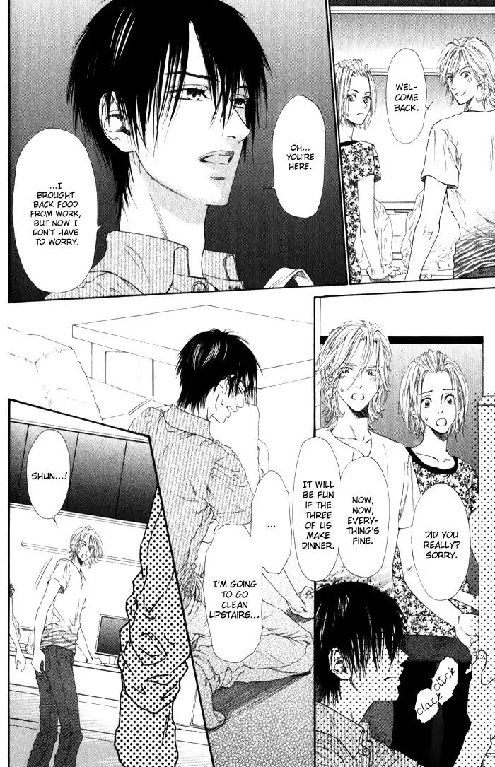 Teirui Makura Chapter 2 page 28 - Chapter 2: Finger Biting, The Moon's Colorful Person [Act. 2]