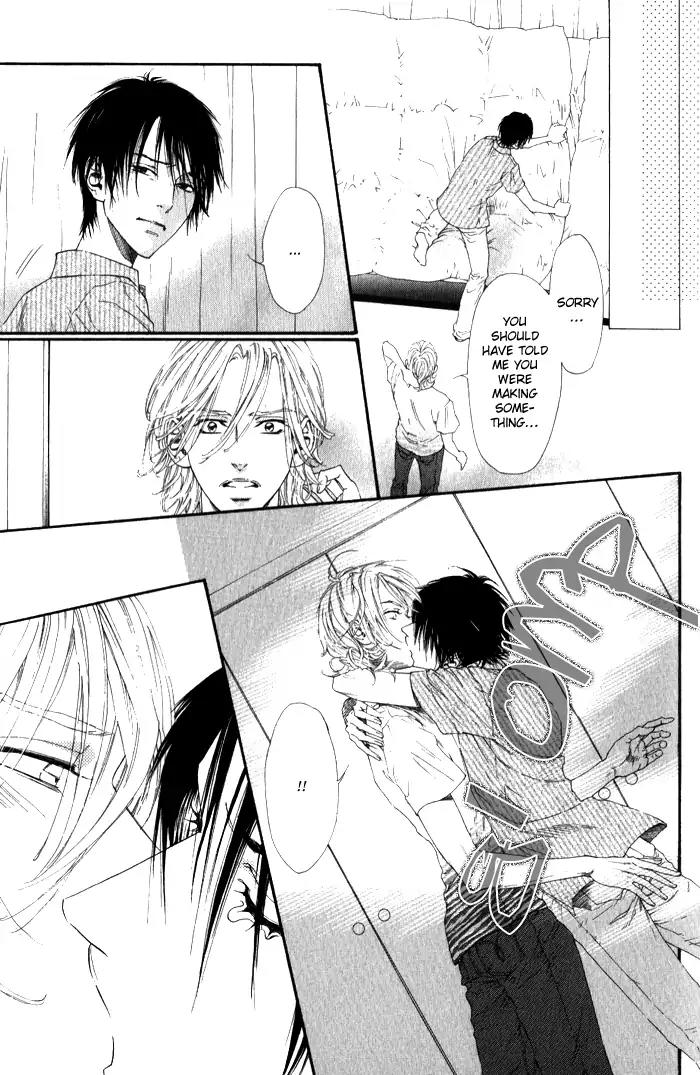 Teirui Makura Chapter 2 page 29 - Chapter 2: Finger Biting, The Moon's Colorful Person [Act. 2]