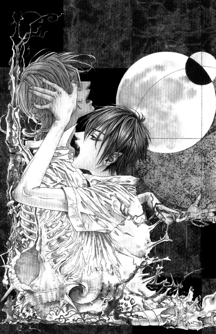 Teirui Makura Chapter 2 page 3 - Chapter 2: Finger Biting, The Moon's Colorful Person [Act. 2]