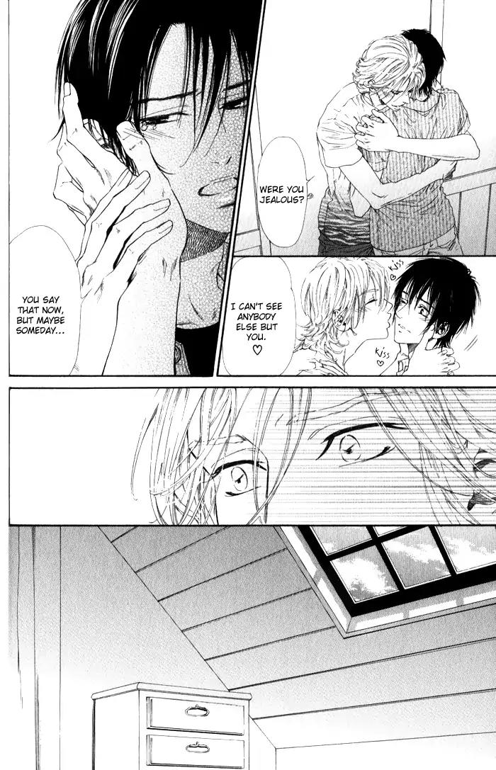 Teirui Makura Chapter 2 page 30 - Chapter 2: Finger Biting, The Moon's Colorful Person [Act. 2]