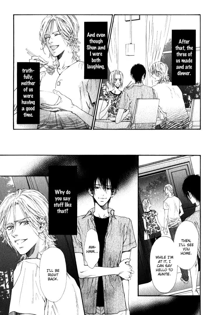 Teirui Makura Chapter 2 page 31 - Chapter 2: Finger Biting, The Moon's Colorful Person [Act. 2]