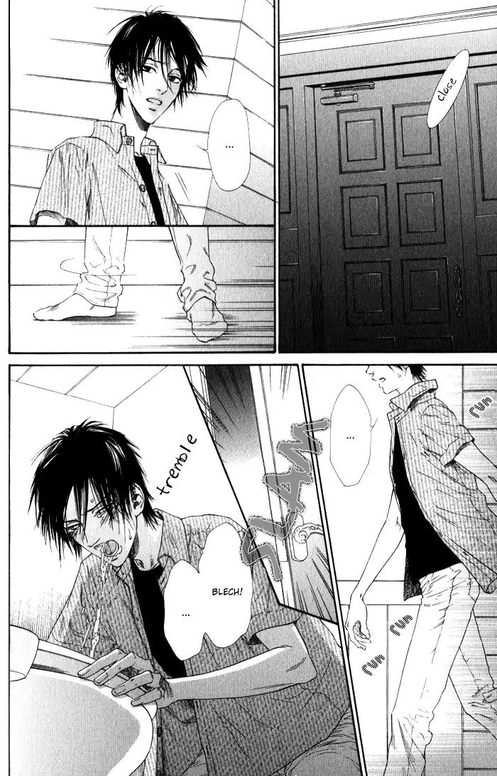 Teirui Makura Chapter 2 page 32 - Chapter 2: Finger Biting, The Moon's Colorful Person [Act. 2]