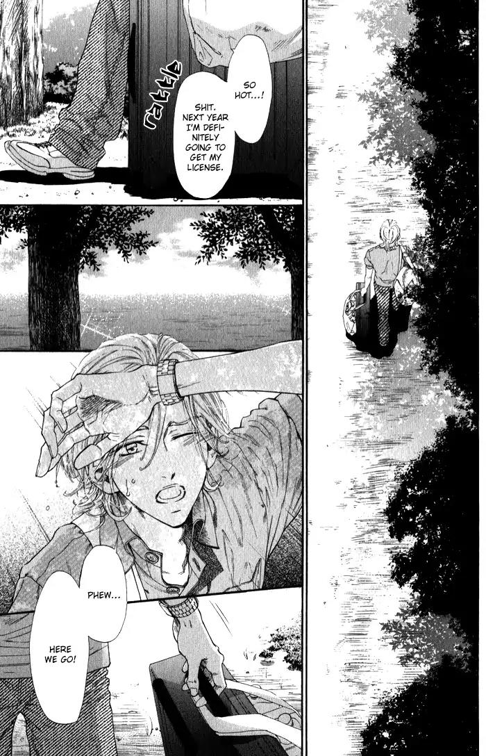 Teirui Makura Chapter 2 page 5 - Chapter 2: Finger Biting, The Moon's Colorful Person [Act. 2]