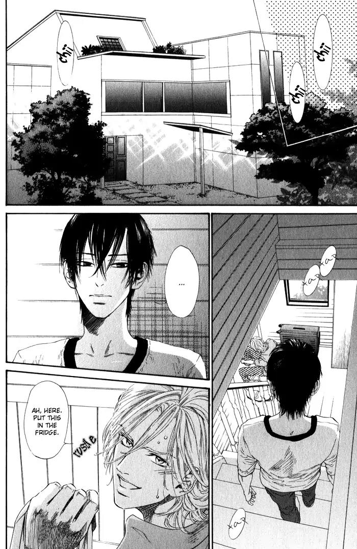 Teirui Makura Chapter 2 page 6 - Chapter 2: Finger Biting, The Moon's Colorful Person [Act. 2]