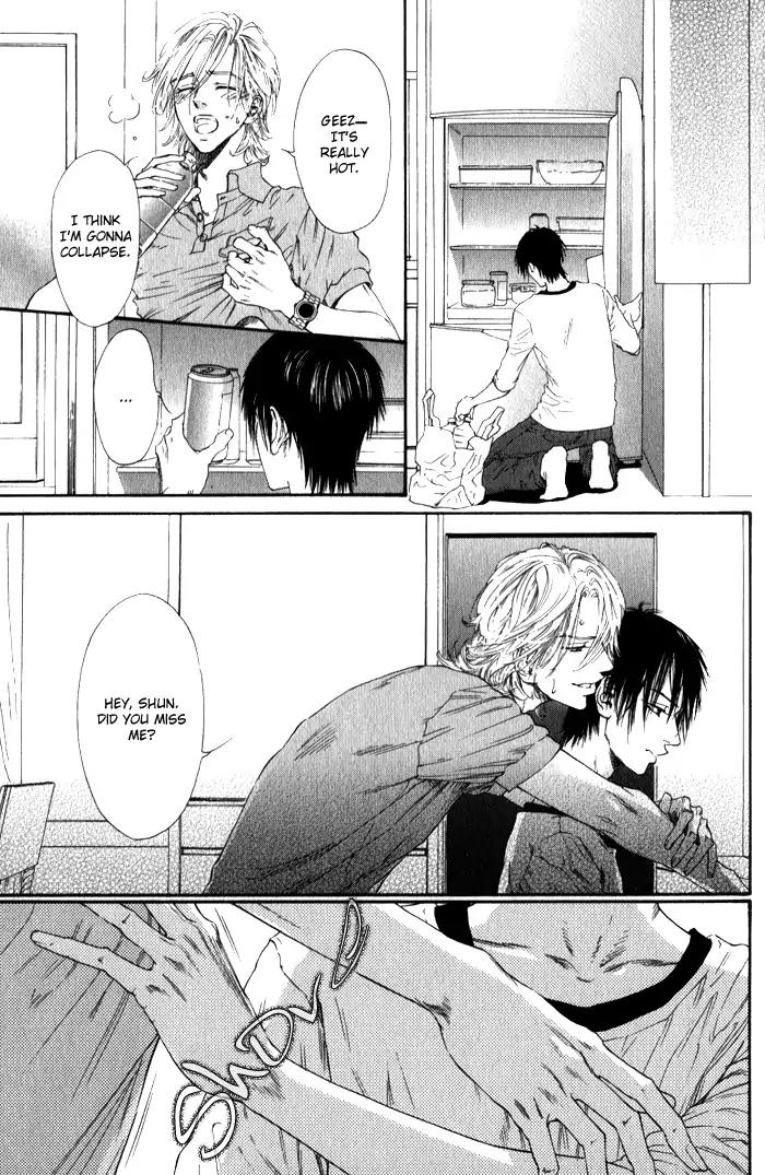Teirui Makura Chapter 2 page 7 - Chapter 2: Finger Biting, The Moon's Colorful Person [Act. 2]