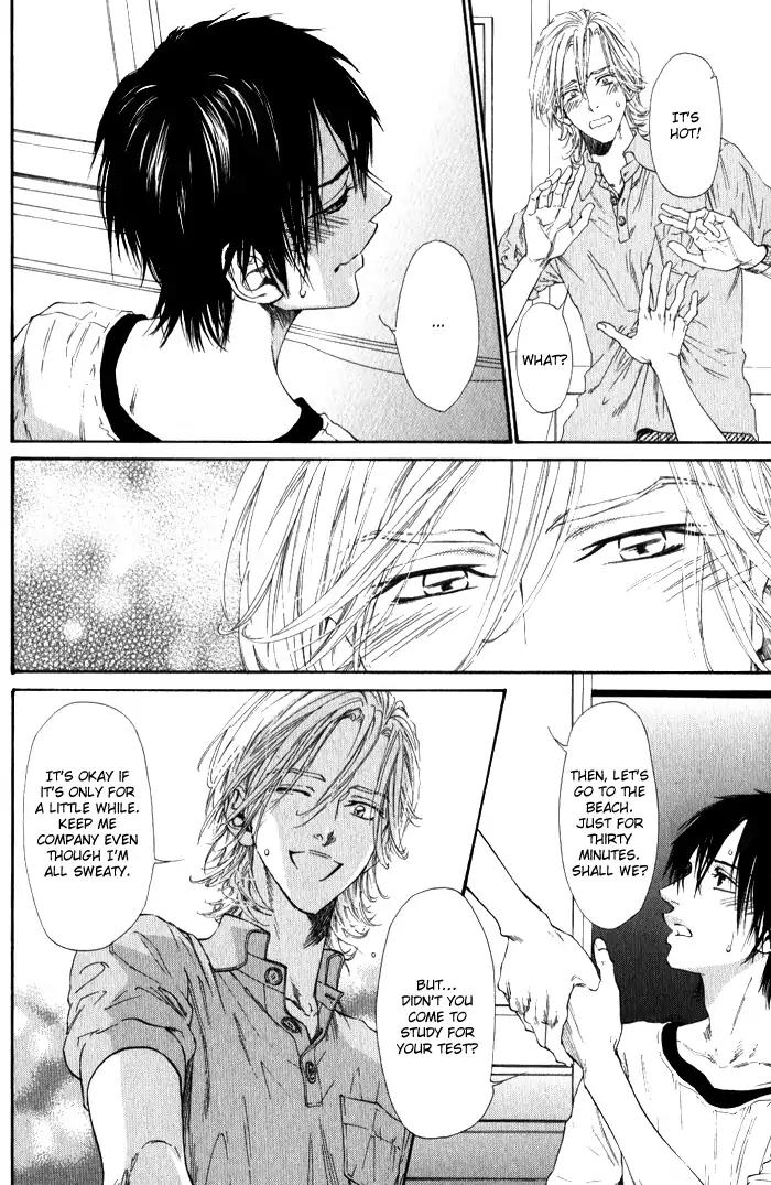 Teirui Makura Chapter 2 page 8 - Chapter 2: Finger Biting, The Moon's Colorful Person [Act. 2]