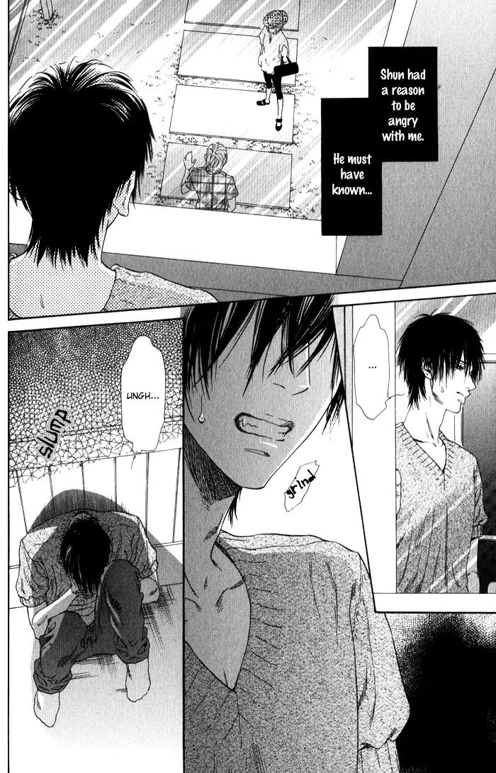 Teirui Makura Chapter 3 page 10 - Chapter 3: Finger Biting, The Moon's Colorful Person [Act. 2]