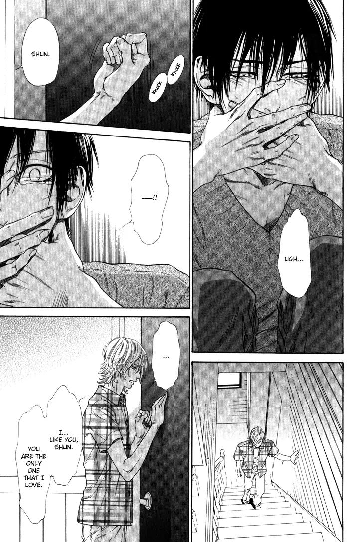 Teirui Makura Chapter 3 page 11 - Chapter 3: Finger Biting, The Moon's Colorful Person [Act. 2]