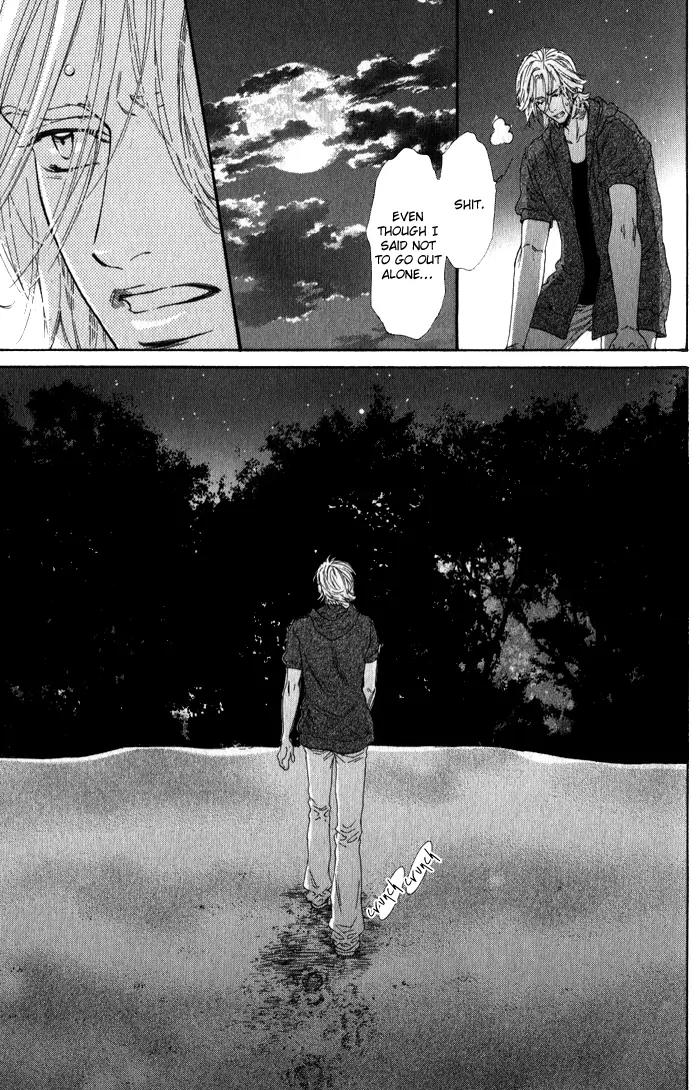 Teirui Makura Chapter 3 page 15 - Chapter 3: Finger Biting, The Moon's Colorful Person [Act. 2]