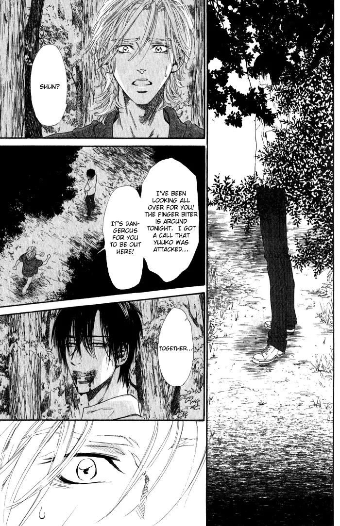 Teirui Makura Chapter 3 page 17 - Chapter 3: Finger Biting, The Moon's Colorful Person [Act. 2]