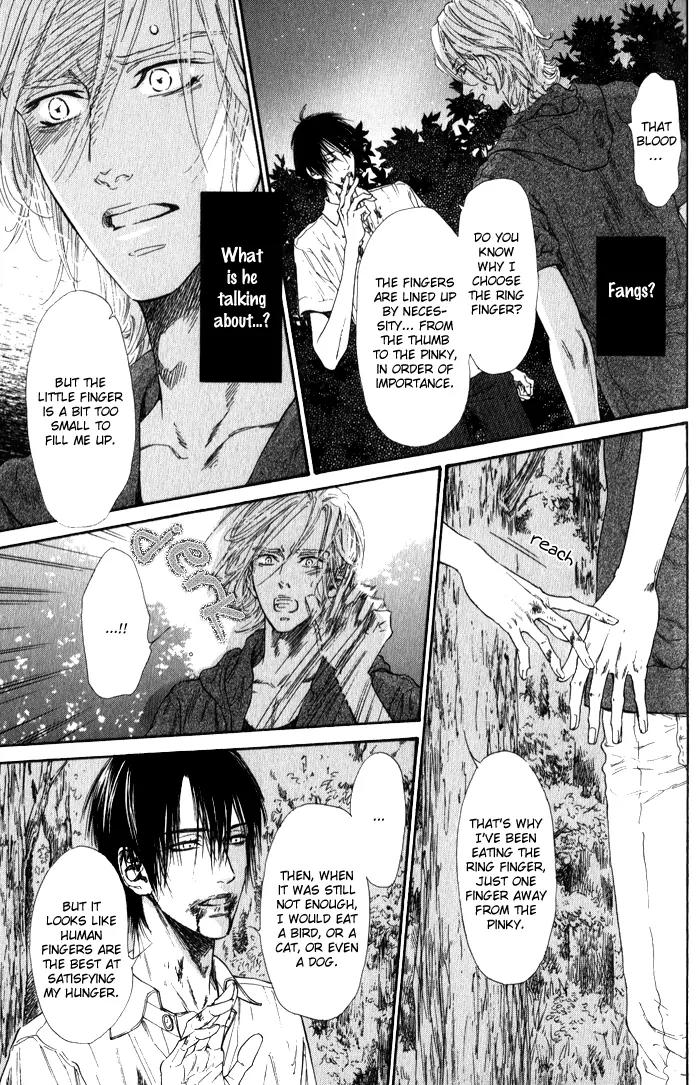 Teirui Makura Chapter 3 page 19 - Chapter 3: Finger Biting, The Moon's Colorful Person [Act. 2]