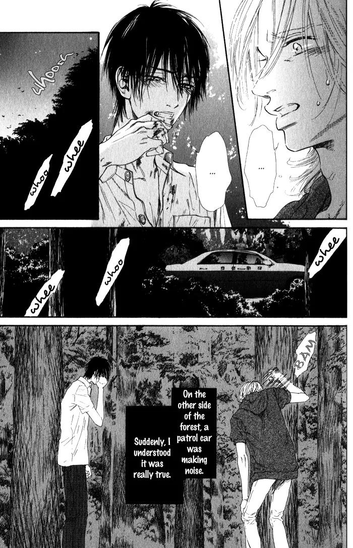 Teirui Makura Chapter 3 page 21 - Chapter 3: Finger Biting, The Moon's Colorful Person [Act. 2]