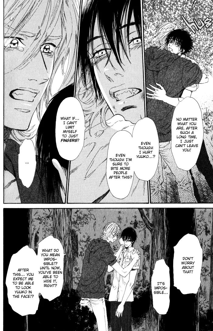Teirui Makura Chapter 3 page 24 - Chapter 3: Finger Biting, The Moon's Colorful Person [Act. 2]