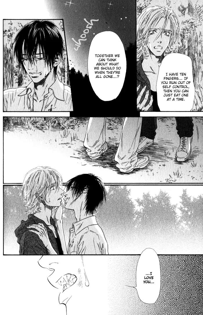 Teirui Makura Chapter 3 page 26 - Chapter 3: Finger Biting, The Moon's Colorful Person [Act. 2]