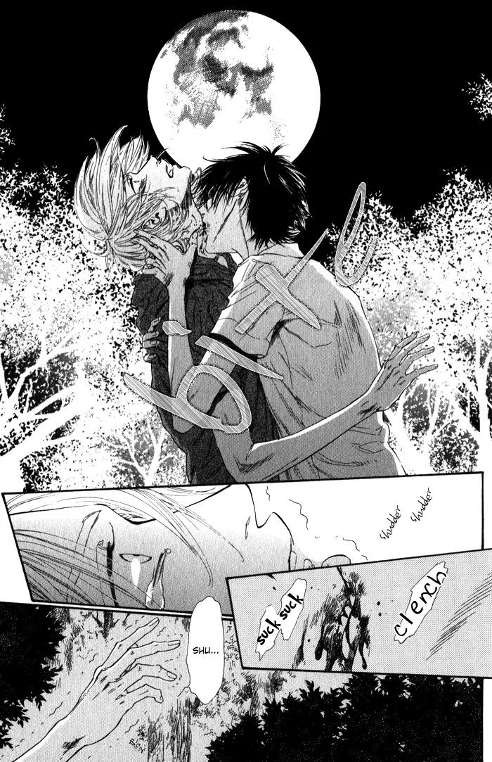 Teirui Makura Chapter 3 page 27 - Chapter 3: Finger Biting, The Moon's Colorful Person [Act. 2]