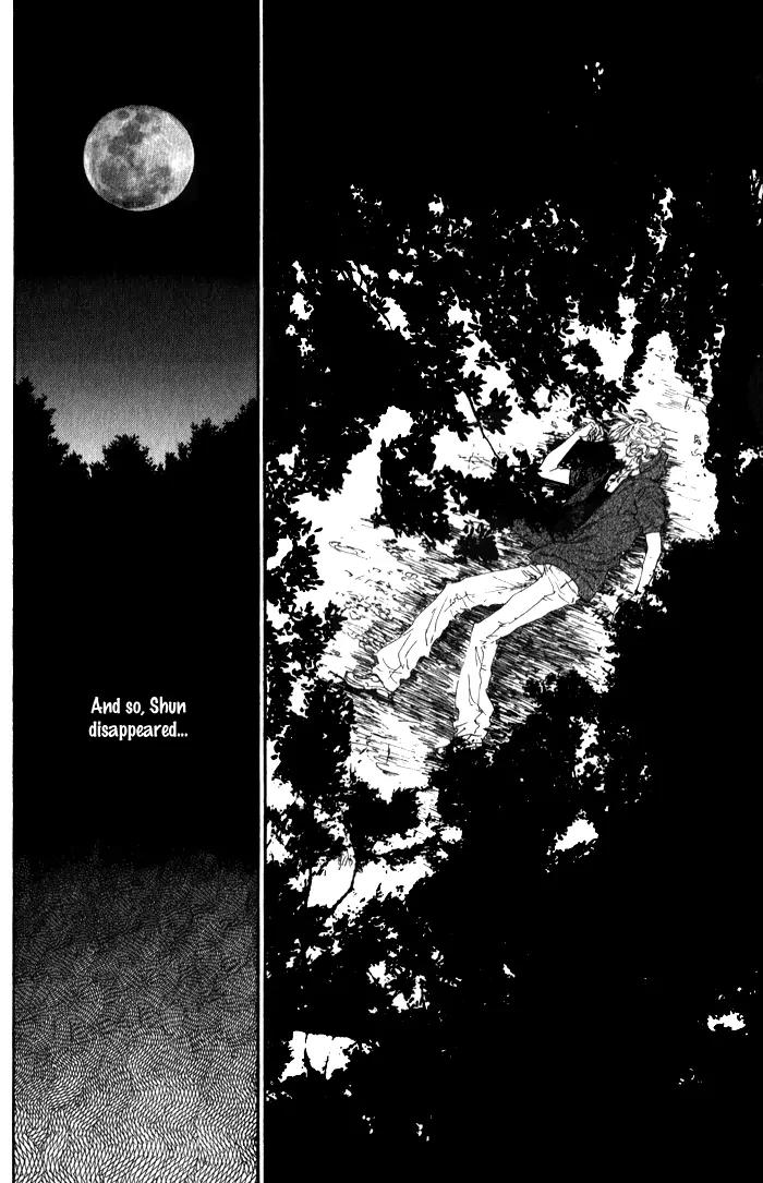 Teirui Makura Chapter 3 page 28 - Chapter 3: Finger Biting, The Moon's Colorful Person [Act. 2]