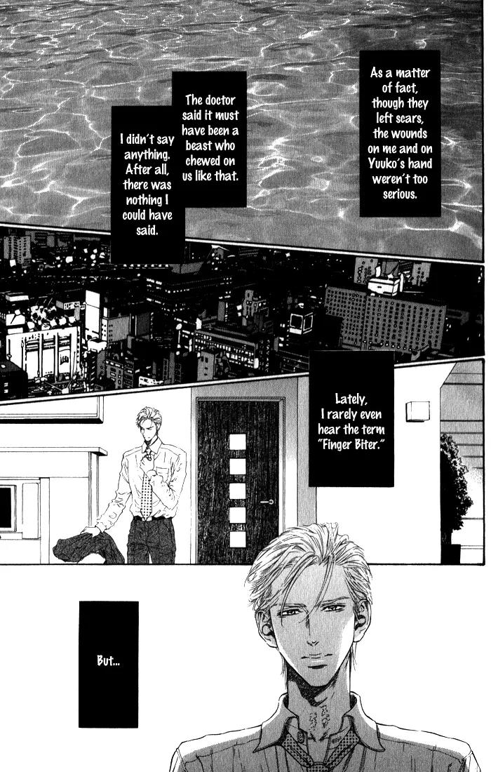 Teirui Makura Chapter 3 page 29 - Chapter 3: Finger Biting, The Moon's Colorful Person [Act. 2]