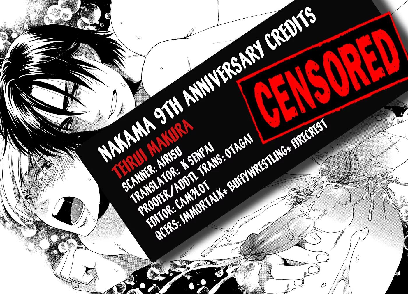 Teirui Makura Chapter 3 page 31 - Chapter 3: Finger Biting, The Moon's Colorful Person [Act. 2]