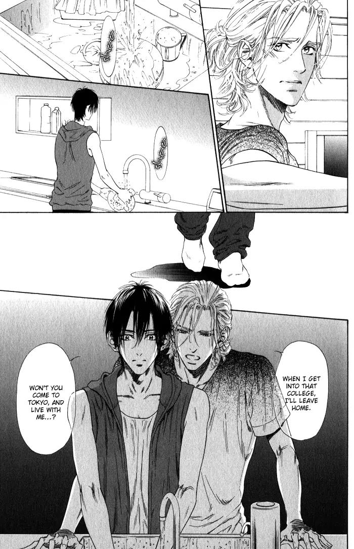 Teirui Makura Chapter 3 page 5 - Chapter 3: Finger Biting, The Moon's Colorful Person [Act. 2]