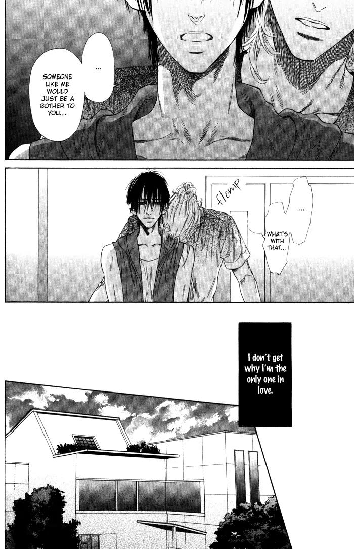 Teirui Makura Chapter 3 page 6 - Chapter 3: Finger Biting, The Moon's Colorful Person [Act. 2]