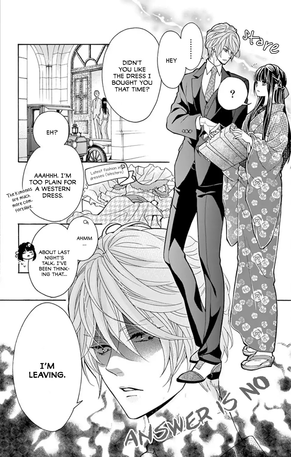 Teito Hatsukoi Shinjuu Chapter 1 page 11 - Chapter 1