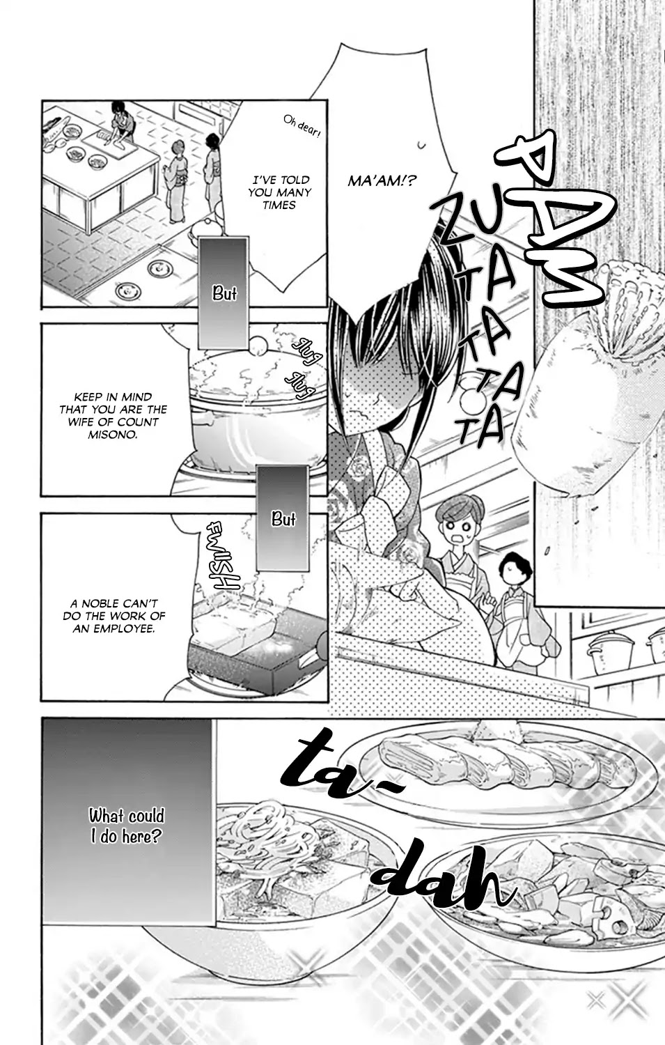 Teito Hatsukoi Shinjuu Chapter 1 page 13 - Chapter 1