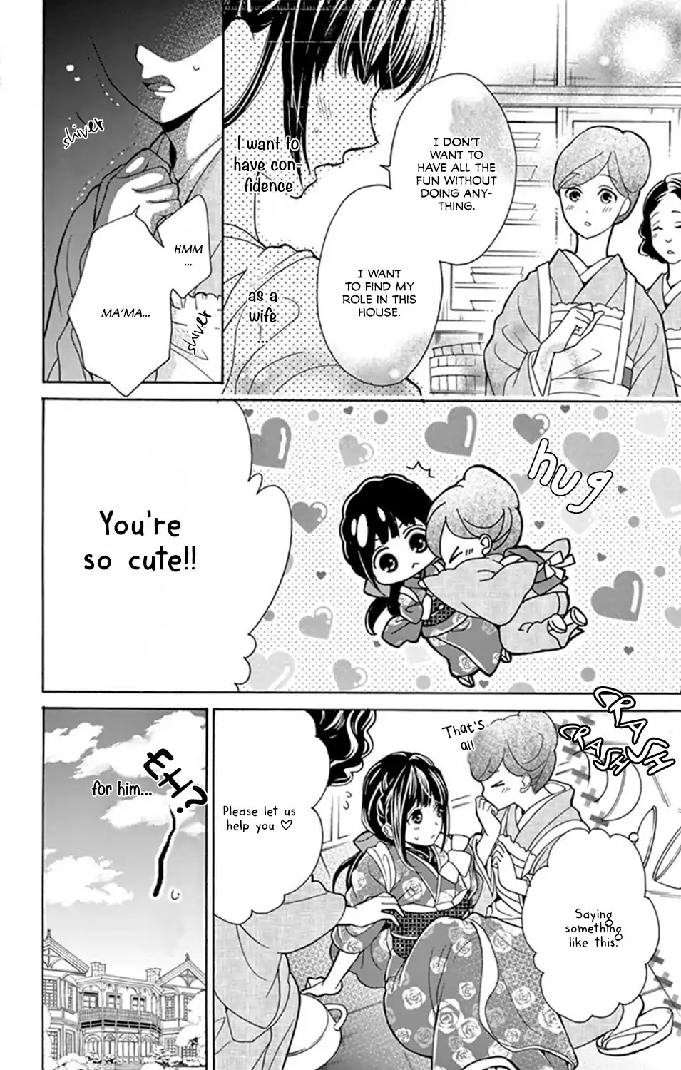 Teito Hatsukoi Shinjuu Chapter 1 page 15 - Chapter 1